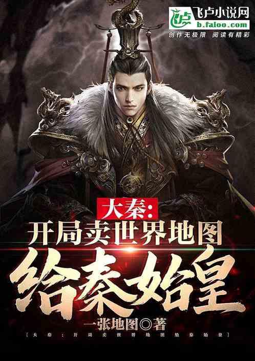 全战：不列颠王座
